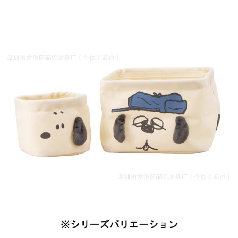 Japanese Snacks - ตะกร้าจัดระเบียบตั้งโต๊ะและตะกร้าเก็บของว่าง ลายการ์ตูนญี่ปุ่นสโนปปี้โอลาฟสุดน่ารัก ของขวัญวันเกิด