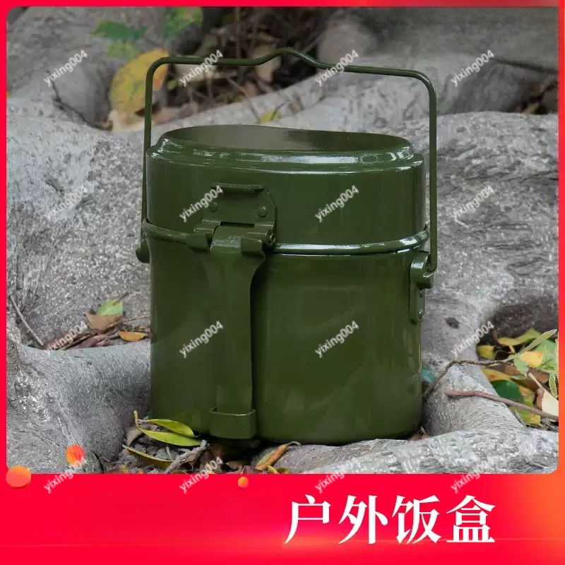 Bento Box - กล่องอาหารกลางแจ้งแบบแยกส่วนสำหรับแคมป์ปิ้ง ทนความร้อนสูง ทำจากอะลูมิเนียม
