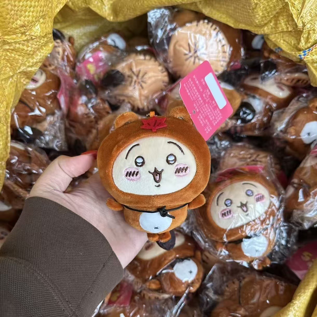 พวงกุญแจตุ๊กตา Tanuki ของญี่ปุ - Japanese Fan บทวิจารณ์และราคา