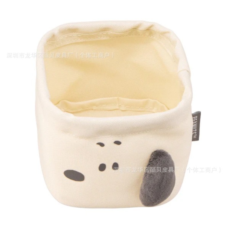 ตะกร้าจัดระเบียบตั้งโต๊ะและตะก - Japanese Snacks บทวิจารณ์และราคา
