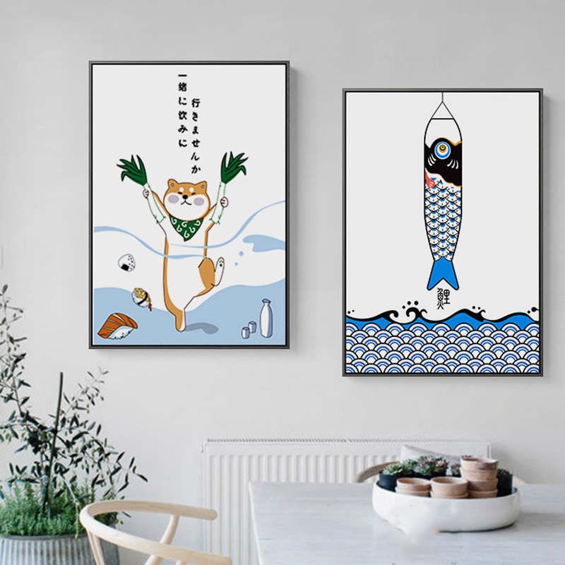 โปสเตอร์และภาพพิมพ์ปลาสัตว์ญี่ - Japanese Restaurant Lifestyle บทวิจารณ์และราคา