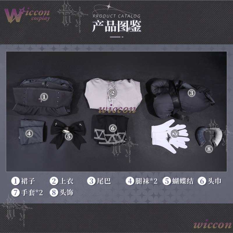 ชุดคอสเพลย์ WonkaCos Pukey God - Japanese Fan บทวิจารณ์และราคา