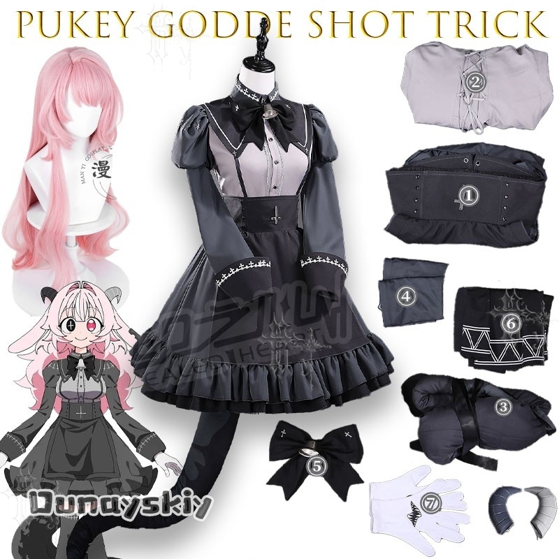 ชุดคอสเพลย์ CR6.16*Pukey Godde - Japanese Fan บทวิจารณ์และราคา