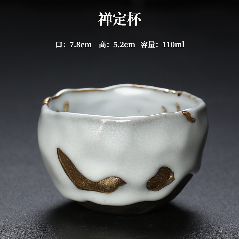 ชุดชงชาคังฟูสไตล์ญี่ปุ่นแบบชนบ - Japanese Tea บทวิจารณ์และราคา